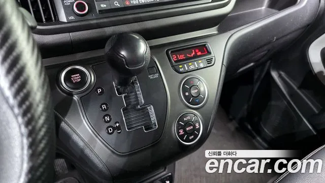 2023 Kia The New Kia Ray Van Sold VIN KNACJ911BPT336475 – front exterior