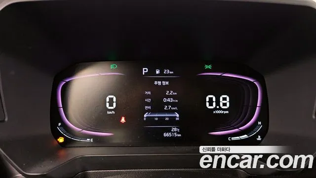 2023 Kia The New Kia Ray Van Sold VIN KNACJ911BPT339786 – front exterior