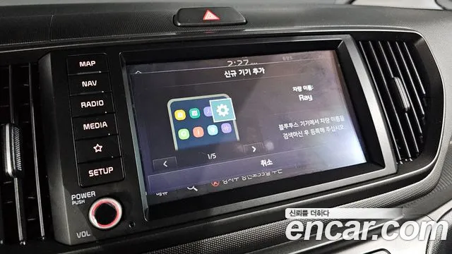 2025 Kia The New Kia Ray Van Sold VIN KNACJ911BST411198 – photo 18