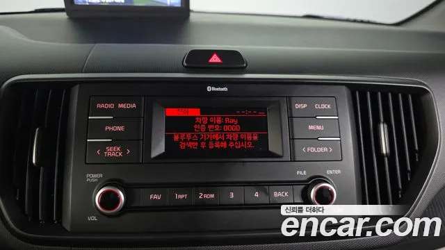 2025 Kia The New Kia Ray Van Sold VIN KNACJ911BST439558 – dashboard