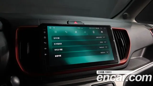 2018 Kia The New Ray Prestige Sold VIN KNACK811BJT179411 – photo 17