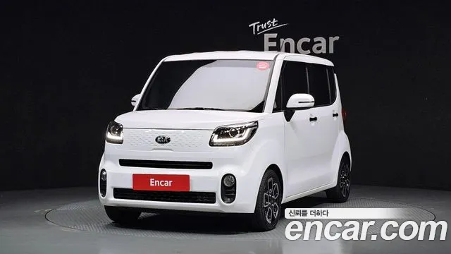 2019 Kia The New Ray Prestige Sold VIN KNACK811BKT210231 – undercarriage