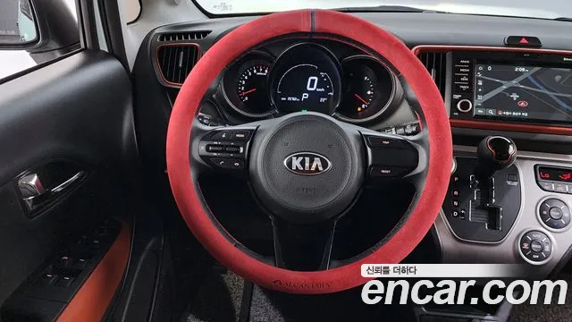 2019 Kia The New Ray Prestige Sold VIN KNACK811BKT216838 – engine bay