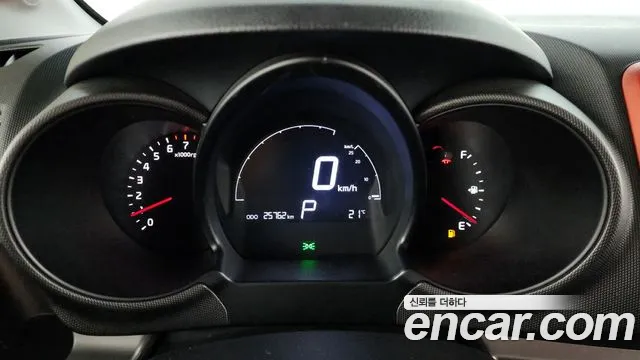 2019 Kia The New Ray Prestige Sold VIN KNACK811BKT216838 – undercarriage
