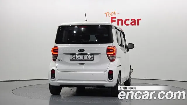 2019 Kia The New Ray Prestige Sold VIN KNACK811BKT222275 – undercarriage