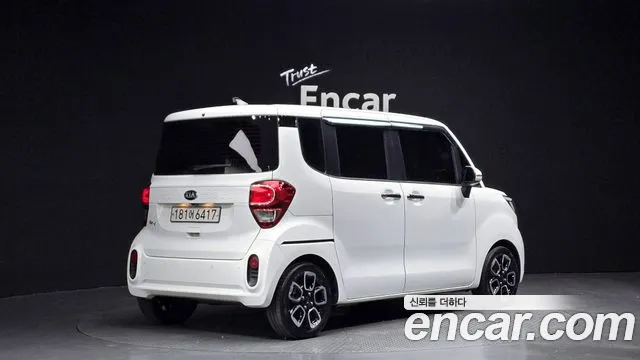2020 Kia The New Ray Prestige Sold VIN KNACK811BLT229055 – undercarriage