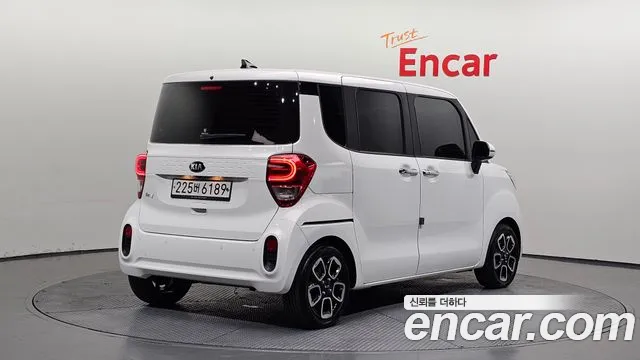 2020 Kia The New Ray Prestige Sold VIN KNACK811BLT230649 – undercarriage