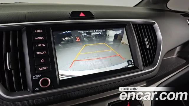 2020 Kia The New Ray Prestige Sold VIN KNACK811BLT230649 – trunk area