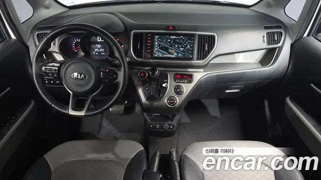 2020 Kia The New Ray Prestige Sold VIN KNACK811BLT234282 – trunk area 2020 Kia The New Ray Prestige Sold VIN KNACK811BLT234282 – trunk area