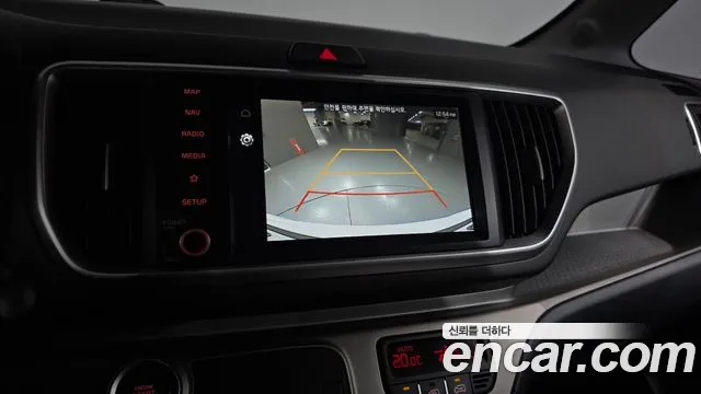2020 Kia The New Ray Prestige Sold VIN KNACK811BLT234282 – photo 25 2020 Kia The New Ray Prestige Sold VIN KNACK811BLT234282 – photo 25