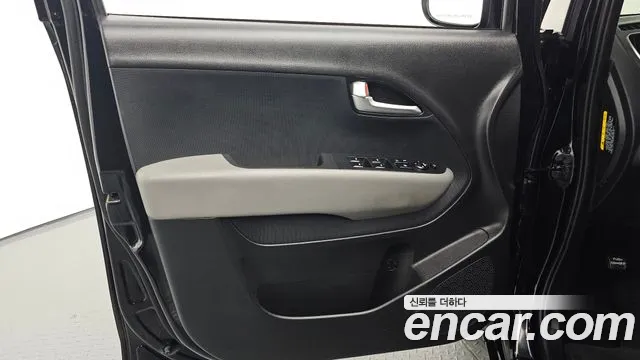 2020 Kia The New Ray Prestige Sold VIN KNACK811BLT236645 – engine bay 2020 Kia The New Ray Prestige Sold VIN KNACK811BLT236645 – engine bay