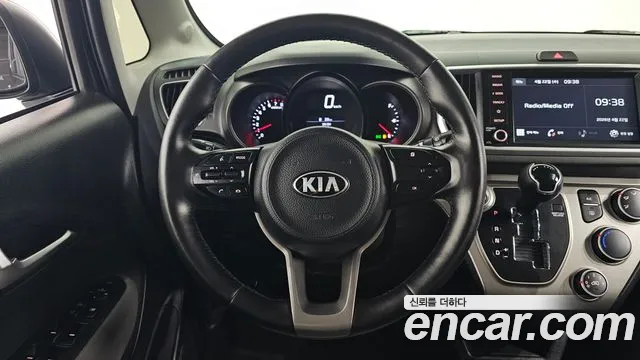 2020 Kia The New Ray Prestige Sold VIN KNACK811BLT236645 – undercarriage 2020 Kia The New Ray Prestige Sold VIN KNACK811BLT236645 – undercarriage