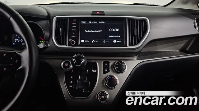 2020 Kia The New Ray Prestige Sold VIN KNACK811BLT236645 – trunk area 2020 Kia The New Ray Prestige Sold VIN KNACK811BLT236645 – trunk area