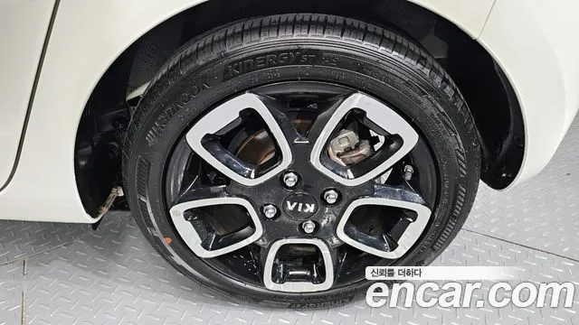2020 Kia The New Ray Prestige Sold VIN KNACK811BLT237895 – engine bay