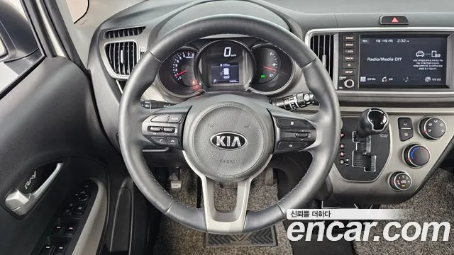2020 Kia The New Ray Prestige Sold VIN KNACK811BLT237895 – photo 20