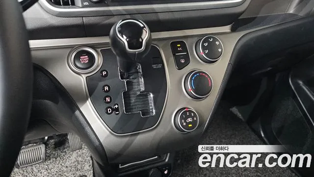 2020 Kia The New Ray Prestige Sold VIN KNACK811BLT237895 – photo 23