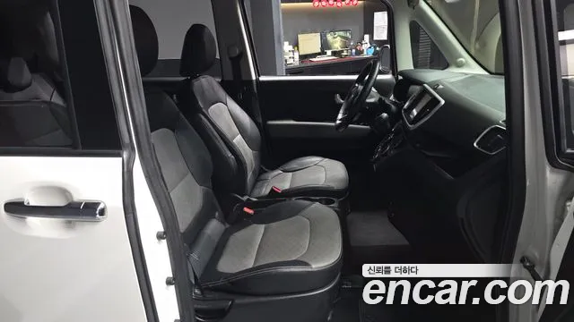 2020 Kia The New Ray Prestige Sold VIN KNACK811BLT237897 – front exterior