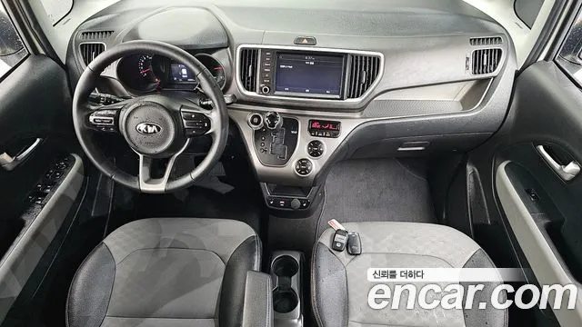 2021 Kia The New Ray Signature Sold VIN KNACK811BMT238366 – side profile