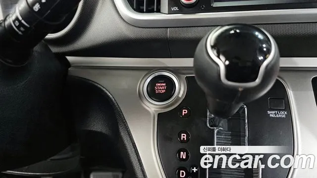 2021 Kia The New Ray Signature Sold VIN KNACK811BMT238366 – interior seats