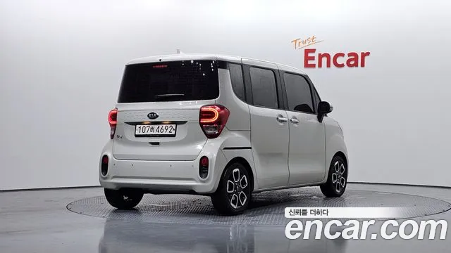 2021 Kia The New Ray Signature Sold VIN KNACK811BMT238366 – engine bay
