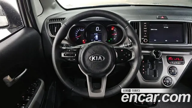 2021 Kia The New Ray Signature Sold VIN KNACK811BMT238366 – photo 20