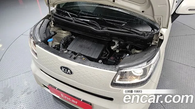 2021 Kia The New Ray Signature Sold VIN KNACK811BMT238366 – photo 28