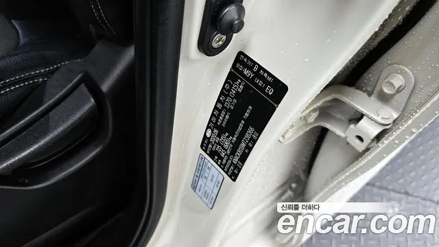 2021 Kia The New Ray Signature Sold VIN KNACK811BMT238366 – photo 33