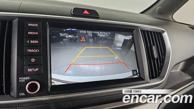 2021 Kia The New Ray Signature Sold VIN KNACK811BMT243440 – engine bay
