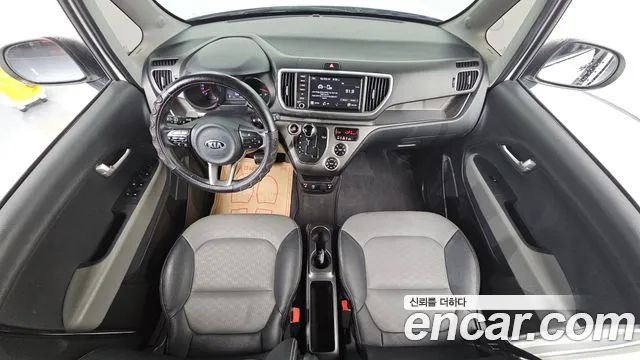 2021 Kia The New Ray Signature Sold VIN KNACK811BMT243440 – trunk area