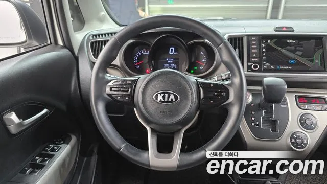 2021 Kia The New Ray Signature Sold VIN KNACK811BMT244032 – photo 16 2021 Kia The New Ray Signature Sold VIN KNACK811BMT244032 – photo 16