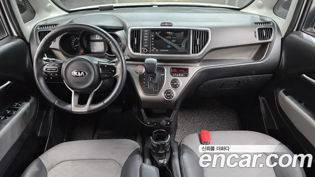 2021 Kia The New Ray Signature Sold VIN KNACK811BMT244032 – photo 21 2021 Kia The New Ray Signature Sold VIN KNACK811BMT244032 – photo 21