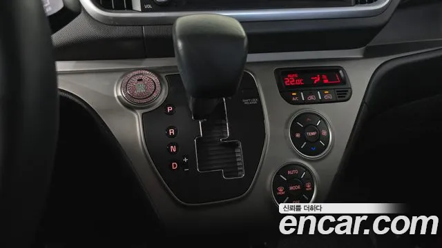 2021 Kia The New Ray Signature Sold VIN KNACK811BMT244032 – photo 32 2021 Kia The New Ray Signature Sold VIN KNACK811BMT244032 – photo 32