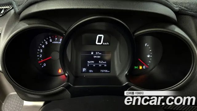 2021 Kia The New Ray Signature Sold VIN KNACK811BMT248372 – interior seats 2021 Kia The New Ray Signature Sold VIN KNACK811BMT248372 – interior seats
