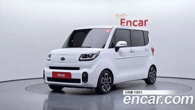 2021 Kia The New Ray Signature Sold VIN KNACK811BMT248372 – photo 11 2021 Kia The New Ray Signature Sold VIN KNACK811BMT248372 – photo 11