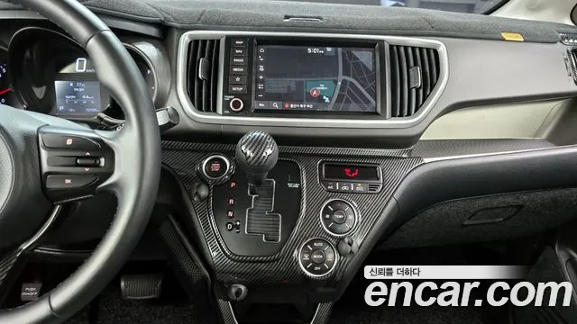 2021 Kia The New Ray Signature Sold VIN KNACK811BMT248372 – photo 12 2021 Kia The New Ray Signature Sold VIN KNACK811BMT248372 – photo 12
