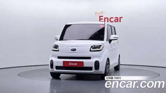 2021 Kia The New Ray Signature Sold VIN KNACK811BMT248372 – photo 15 2021 Kia The New Ray Signature Sold VIN KNACK811BMT248372 – photo 15