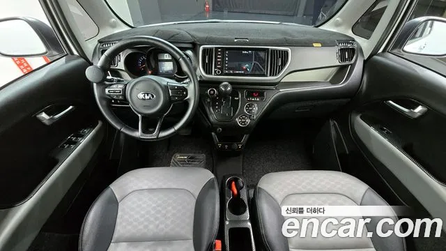 2021 Kia The New Ray Signature Sold VIN KNACK811BMT248372 – photo 17 2021 Kia The New Ray Signature Sold VIN KNACK811BMT248372 – photo 17