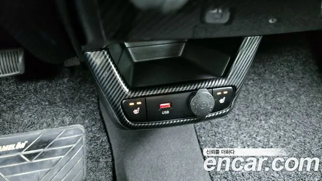 2021 Kia The New Ray Signature Sold VIN KNACK811BMT248372 – photo 20 2021 Kia The New Ray Signature Sold VIN KNACK811BMT248372 – photo 20