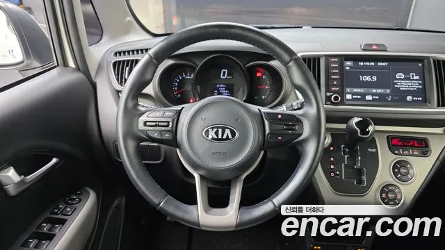 2021 Kia The New Ray Signature Sold VIN KNACK811BMT248496 – rear exterior