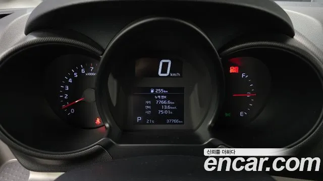 2021 Kia The New Ray Signature Sold VIN KNACK811BMT248496 – engine bay