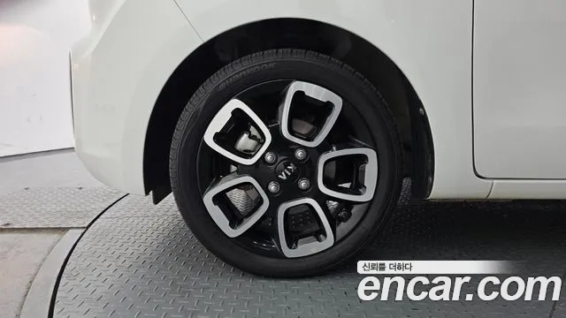 2021 Kia The New Ray Signature Sold VIN KNACK811BMT248496 – trunk area