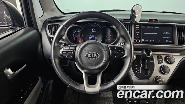 2021 Kia The New Ray Signature Sold VIN KNACK811BMT251366 – undercarriage 2021 Kia The New Ray Signature Sold VIN KNACK811BMT251366 – undercarriage