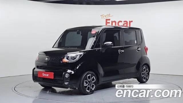 2021 Kia The New Ray Signature Sold VIN KNACK811BMT251366 – trunk area 2021 Kia The New Ray Signature Sold VIN KNACK811BMT251366 – trunk area