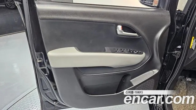 2021 Kia The New Ray Signature Sold VIN KNACK811BMT251366 – photo 21 2021 Kia The New Ray Signature Sold VIN KNACK811BMT251366 – photo 21