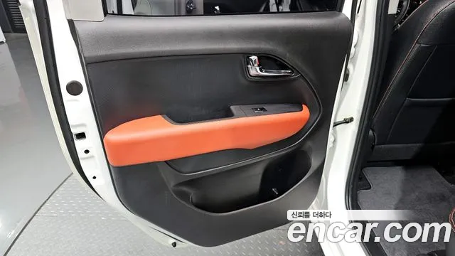 2021 Kia The New Ray Signature Sold VIN KNACK811BMT255498 – interior seats