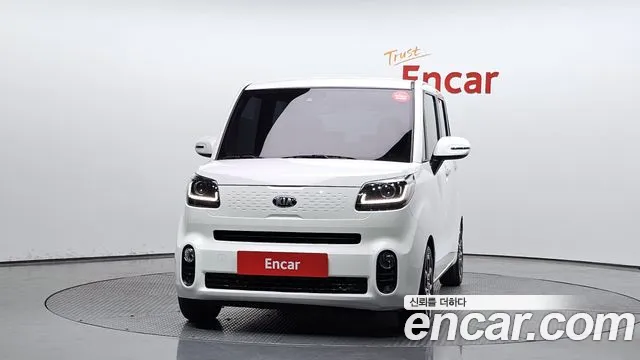 2021 Kia The New Ray Signature Sold VIN KNACK811BMT255498 – undercarriage