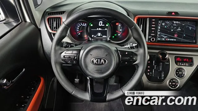 2021 Kia The New Ray Signature Sold VIN KNACK811BMT255498 – photo 30