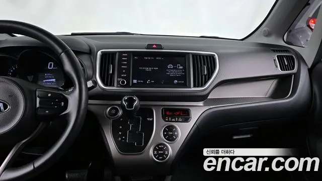 2021 Kia The New Ray Signature Sold VIN KNACK811BMT255937 – front exterior 2021 Kia The New Ray Signature Sold VIN KNACK811BMT255937 – front exterior