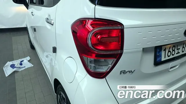 2021 Kia The New Ray Signature VIN KNACK811BMT255937