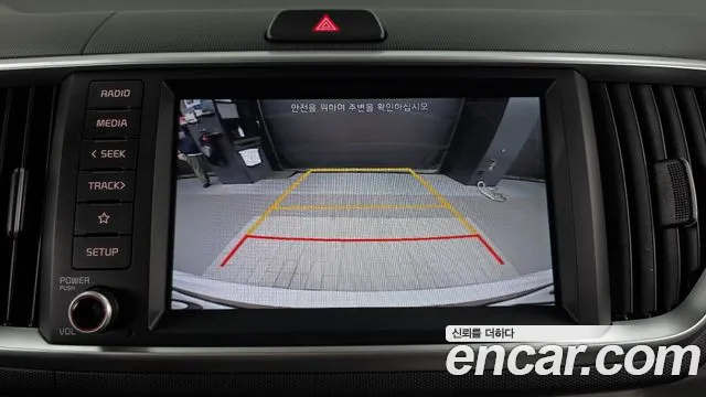 2021 Kia The New Ray Signature Sold VIN KNACK811BMT255937 – exterior detail 2021 Kia The New Ray Signature Sold VIN KNACK811BMT255937 – exterior detail